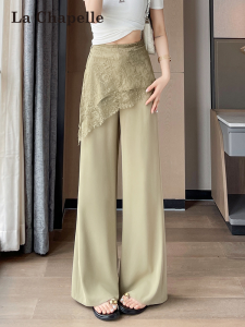 La Chapelle | Summer Thin Breathable Straight Trousers Design Flared Pants