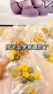 【SG Inventory】Kumquat Lemon Passion Fruit Tea | Freeze-Dried Fruit Tea Bags | Iced/Hot Drink | Summer Refreshment