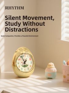 RHYTHM | Quiet Student Bedroom Alarm Clock
