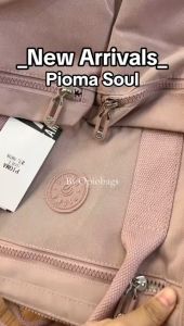 OPIOBAGS TAS RANSEL PIOMA WANITA / BACKPACK WANITA / RANSEL NYLON WANITA / PIOMA SOUL P0074