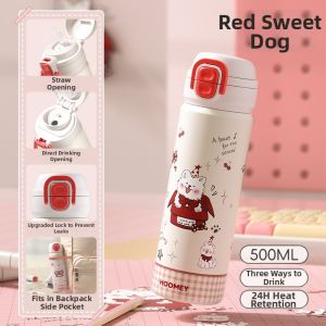 HOOMEY | Children Student Portable Insulated Cup