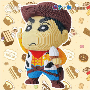 (Officially Authorized) Crayon Xiaoxin All-Series Educational Toys Building Blocks Decoration Entry Luxury Home Floor Appearance