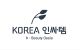 KOREA 인싸템 - K-Beauty Oasis