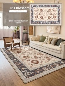 XINGLIANXIN | Antique Style Waterproof Easy Clean Carpet For Living Room