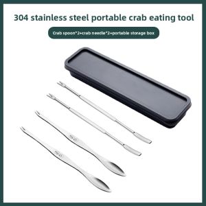 AMW | Stainless Steel Crab Eating Tool Set 3 Pieces