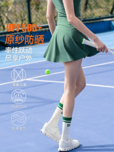Fizzcoco ผู้หญิง สีขาว กีฬากอล์ฟ กระโปรง สูง เอว เทนนิส กระโปรง ระบายอากาศได้ดี ป้องกันรังสียูวีดูดซับความชื้นครึ่งความยาว ฤดูร้อน กระโปรง
