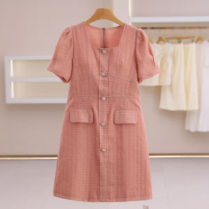 Cute Fake Pocket Decoration Fitted Square Neck Short Sleeve Dress