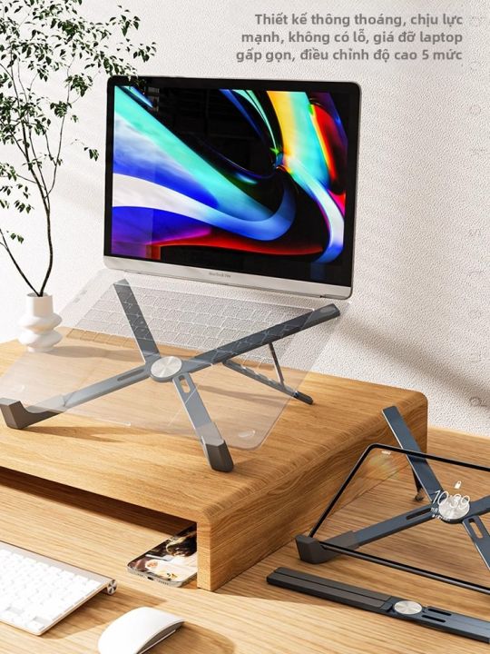 Piple | Giá Đỡ Laptop Chỉnh ĐượC Nhôm với Tản Nhiệt và Hỗ Trợ Cổ ...