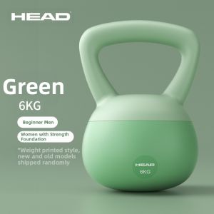HEAD | Soft Kettlebell Butt Exercise