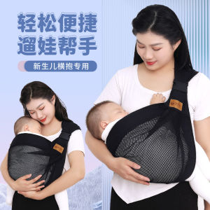 Large Size Baby Carrier Hands-Free Front Carry Infant Child Backpacking Belt for 4-36 Months Old Kids St Béqí Baby Strap