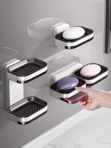 youqin | Double Layer Wall Mount Draining Soap Storage Rack