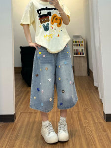 QIANCHANGNAAI | Retro Colorful Button Jeans Capris
