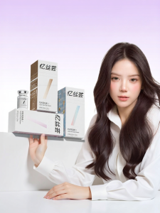 iSYUN Plant-based Hair Dye for Women Black Tea Color Cold Brown Hazel Gray EISANSUN