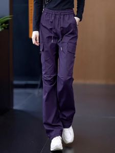 Purple Straight Leg Workwear Pants Womens Spring Autumn 2025 New Style Elastic Drawstring Wide Leg Casual Trousers
