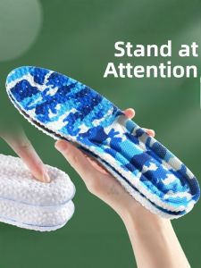XIANZHAO | Military Training Foot Insoles for Students Comfortable Soft Sole
