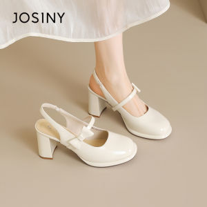 Josiny | Chunky Heel Mary Jane Shoes For Summer 2026 New Arrival Dressy