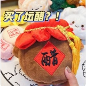 Creative Simulation Vinegar Barrel Pillow Performance Props Shanxi Old Malted Vinegar Fabricated Pillow Versatile Home Decor