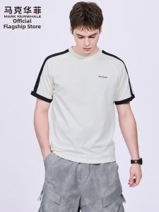 Mark Fairwhale | Cooling T-Shirt Men