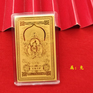 Gold Foil Zodiac Snake Year 2025 Mobile Phone Stickers Eight Protective Deities Activity Souvenir Decals Adhesive Case Decorations