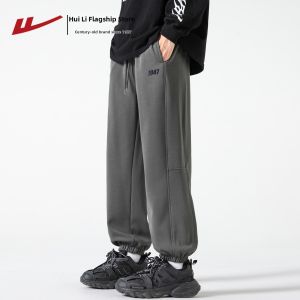 Warrior | Cool Lightweight Sporty Loose Comfort Pants Slim-fit