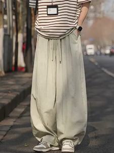 ZUOFEILI | Cooling Breathable Thin Pants Long Pants