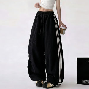 XINGJUSHE | Quick-Drying Loose Casual Dance Pants Summer Wear