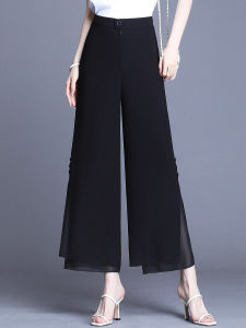 Black Chiffon Wide Leg Pants Womens Summer Thin Loose Straight Cut Loose Nine Point Fashionable Casual Trousers for Mothers