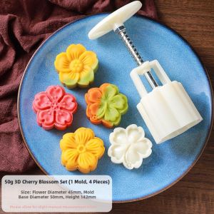 ciiemen | New Mooncake Mold 50g