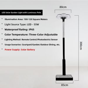 MOYE | Portable Light-Emitting Solar Garden Lamp 3m