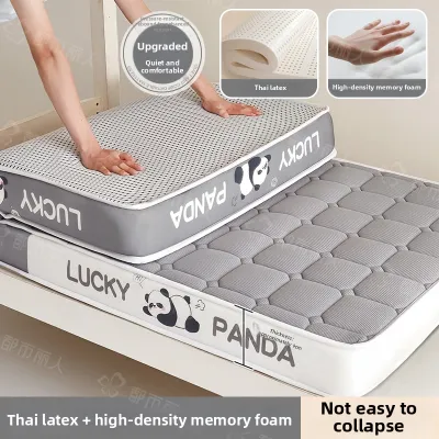 DUSHILIREN |Single Dormitory Student Soft Mattress