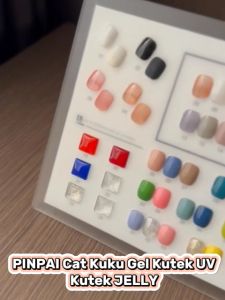 [12 PCS] PINPAI UV GEL POLISH SET ISI 12 PCS (BISA PILIH WARNA)