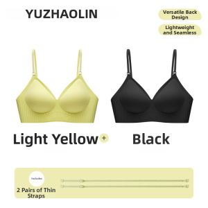 Yuzhaolin | Invisible Seamless Supportive Bras