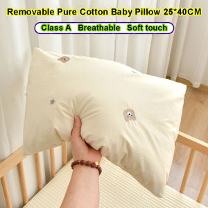 Removable Pure Cotton Protection Pillow for Baby Cartoon Embroidery Kids Fluffy Sleeping Pillow