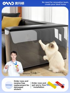 AOMADUN | Anti Scratch Cat Protective Stickers