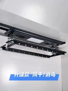 DOVVA Upgrade Automated Laundry Rack Dryer Function Smart Clothes Drying System Double Layer Frame 35kg Large Bearing UV Sterilization