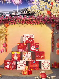 New Year Atmosphere Decoration On-Site Event Setup Popular Box Check-In Cultural Wall Stickers Home Decorations