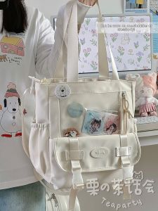 KDMILD | Túi Tote Dạo Phố Trang Nhã