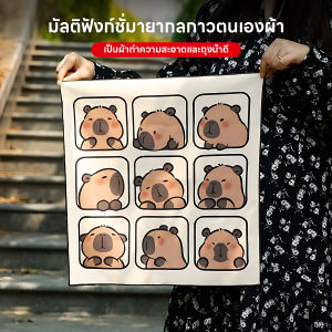 ผ้าเอนกประสงค์ พับได้ 5 รูปแบบหลัก (ซอง/ถุง/ผ้าห่อ/ที่รอง/ที่แขวน) พร้อมระบบระบายความชื้นในตัว รับประกั