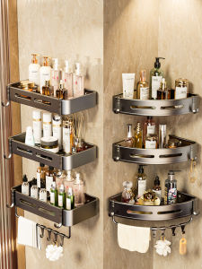 MEIZHUFU | Corner Wall-Mounted Bathroom Shelf No Drilling