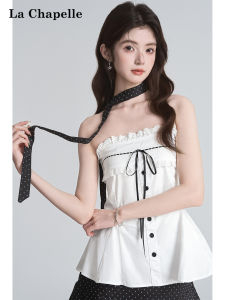 La Chapelle | Korean Style Long Sleeve Open Cardigan Strapless Polka Dot Short Skirt Fashion Three-piece Set