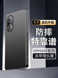 เคสโทรศัพท์ OPPOA97 แบบหนาบาง ป้องกันการตกหล่น หน้าจอป้องกันเลนส์ เปลือกแข็งแบบด้าน โลหะผสม เคลือบซิลิโคน เคลือบอะลูมิเนียม เข้ากันได้กับผู้ชาย