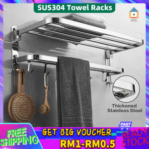 【Malaysia Spot Sale】Towel Rack 304 Stainless Steel Towel Rack 60/70/80cm Bathroom Solid Foldable Towel Bar Bathroom Shelves Wall Mounted Towel Hanger 毛巾架