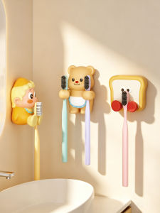 RUIDEDAN | Multi-functional Bathroom Organizer Rack Wall Mount No Drilling