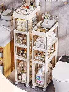 Bathroom Storage Cabinet Narrow Gap Toilet Side Drawer Style Organizer No Installation Required Modern Simple Japanese Style