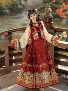 Original Yu Mountain Eddies Improved Embroidered Hanfu with Stand Collar And Fleece Lining New Winter Style Deer Island Design