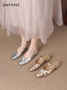 Daphne | Open-toe Cut-out Flat Padded Sandals