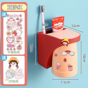 Wall-Mounted Childrens Toothbrush Cup Cute Cartoon Style Plastic Wash Cup Holder Boys Girls Bathroom Storage Shelf Set