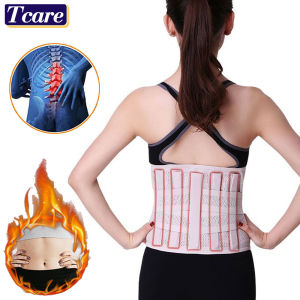 1 PCS Sports Waist Brace Self-Heating Lumbar Support Belt Decompression Waist Lower Back Brace Disc Herniation Spine Orthopedic Pain Relief Corset Men and Women Sport