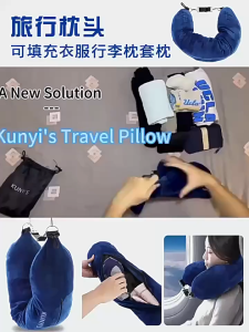 U-Shaped Pillowcase U-Shaped Neck Pillow Luggage Pillowcase with Adjustable Strap for Travel Outdoor Activities