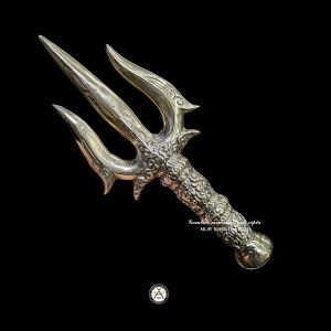 Barang Antik Trisula Kuningan